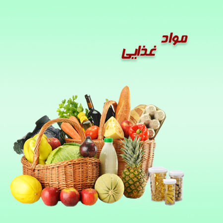 تصویر برای دسته  حبوبات و غلات