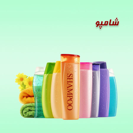 تصویر برای دسته  شامپو